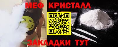метадон Заводоуковск