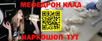 ПСИЛОЦИБИНОВЫЕ ГРИБЫ Жуковский