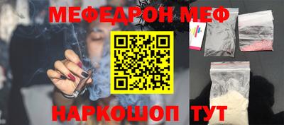 spice Заволжье