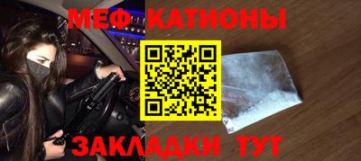 ПСИЛОЦИБИНОВЫЕ ГРИБЫ Жуковский