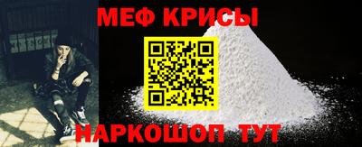 spice Заволжье