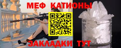 spice Заволжье