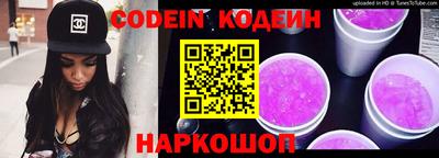 ПСИЛОЦИБИНОВЫЕ ГРИБЫ Жуковский