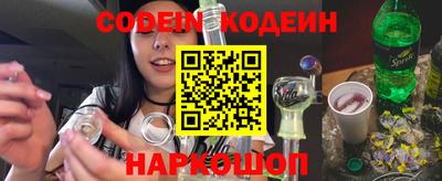 метадон Заводоуковск