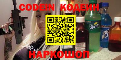 ПСИЛОЦИБИНОВЫЕ ГРИБЫ Жуковский