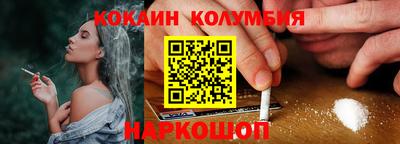 метадон Заводоуковск