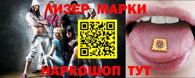 метадон Заводоуковск