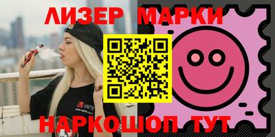 таблы Усть-Джегута