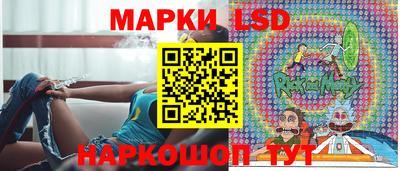 экстази Уссурийск