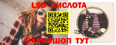 метадон Заводоуковск