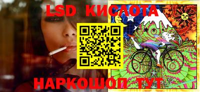 метадон Заводоуковск