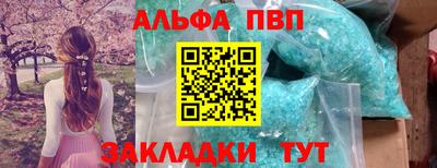 ПСИЛОЦИБИНОВЫЕ ГРИБЫ Жуковский