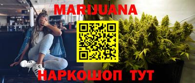 spice Заволжье