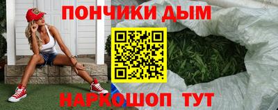 метадон Заводоуковск