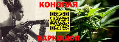 ПСИЛОЦИБИНОВЫЕ ГРИБЫ Жуковский