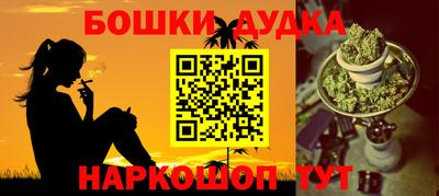 spice Заволжье
