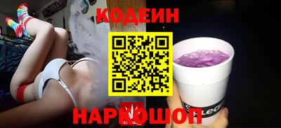 метадон Заводоуковск