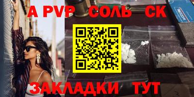 ПСИЛОЦИБИНОВЫЕ ГРИБЫ Жуковский