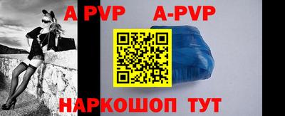 метадон Заводоуковск
