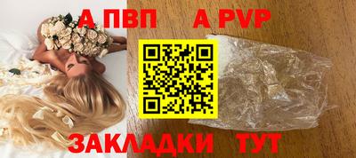 ПСИЛОЦИБИНОВЫЕ ГРИБЫ Жуковский
