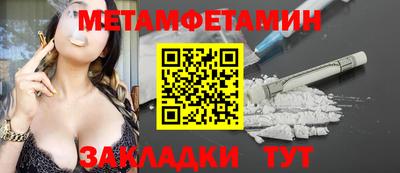 ПСИЛОЦИБИНОВЫЕ ГРИБЫ Жуковский