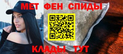метадон Заводоуковск
