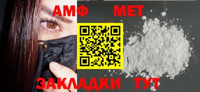 ПСИЛОЦИБИНОВЫЕ ГРИБЫ Жуковский