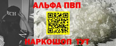 spice Заволжье