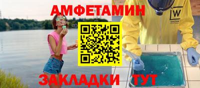 ПСИЛОЦИБИНОВЫЕ ГРИБЫ Жуковский