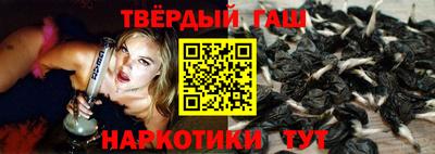 spice Заволжье