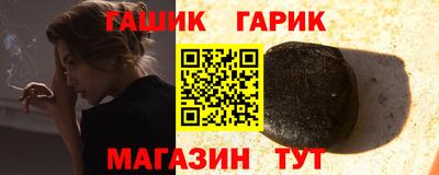 spice Заволжье