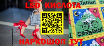 метадон Заводоуковск