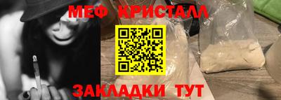 метадон Заводоуковск