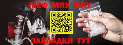 ПСИЛОЦИБИНОВЫЕ ГРИБЫ Жуковский