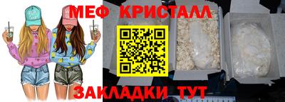 ПСИЛОЦИБИНОВЫЕ ГРИБЫ Жуковский