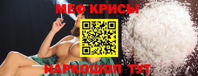 ПСИЛОЦИБИНОВЫЕ ГРИБЫ Жуковский