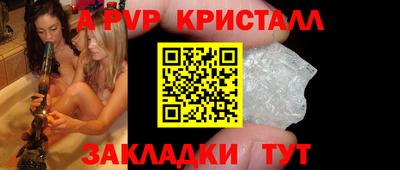 метадон Заводоуковск